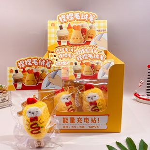 �¿��Ą�ը�r����ë�q�P�ɐ۳�����ֵ����ë�q�ɐ����ԹPˮ�ԹP
