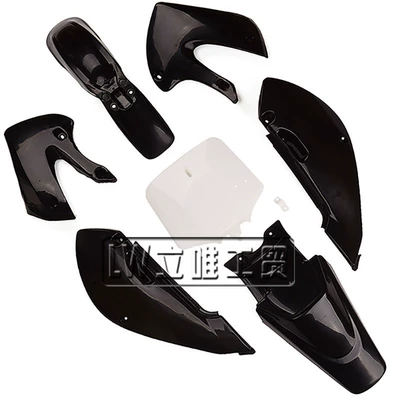Appearance Parts, Digər kuzov və aksesuarlar - black-shell-6-black-and-1-white