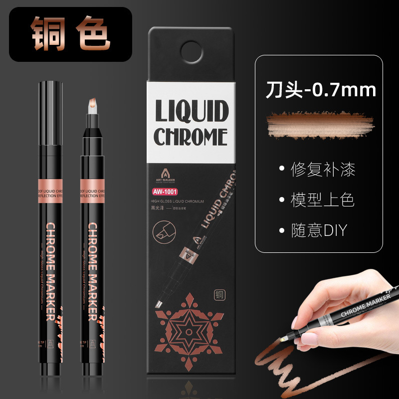 Espejo marcador lápiz de pintura de resaltado Espejo marcador lápiz de metal cromado DIY modelo de pintura lápiz de galvanoplastia