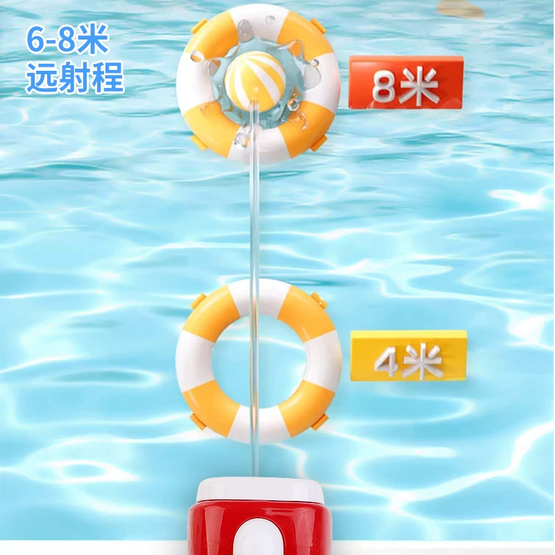 Мультяшная игрушка-динозавр, водный пистолет для игр в воде для мальчиков и девочек, новая коллекция