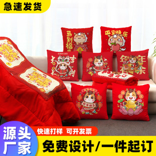 �������Ӷ��ƶ���һ���ÿ��{������tϲ�c��������DIY���նYƷӆ
