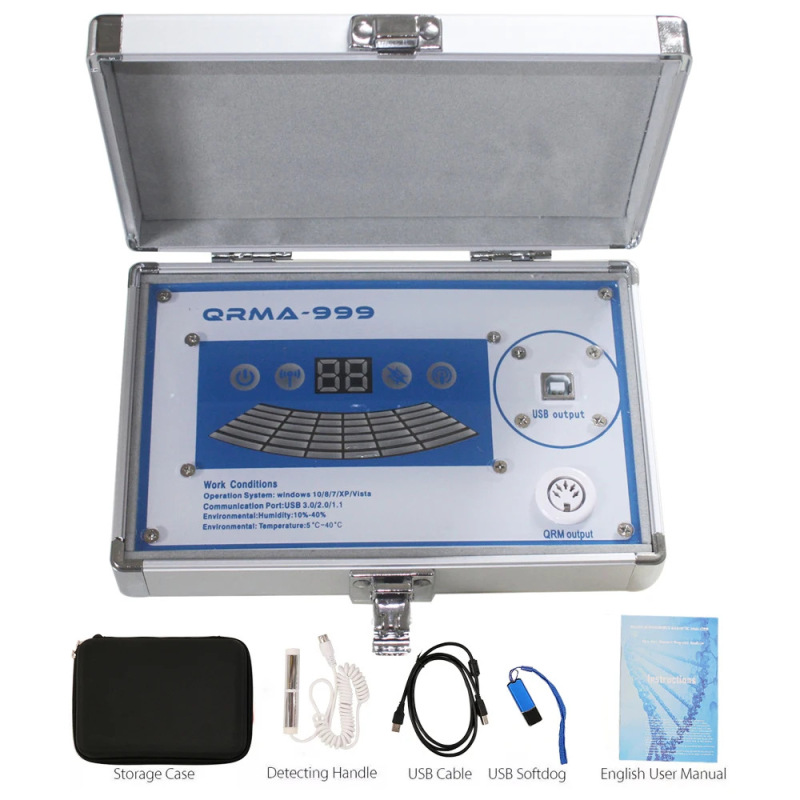 QRMA-999 Quantum Health Sub-health Analyzer New Magnetic|undefined