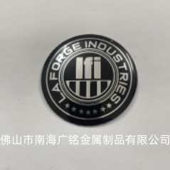 自行车铭牌：镜面铝铭牌 印刷冲压铭牌 各类自行车LOGO标牌