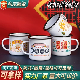 马克杯;陶瓷杯;碗