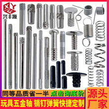 ����F�S���ɴ껨�܇�S����ҧ���S�껨�F�SԴ�^���Sֱ��������