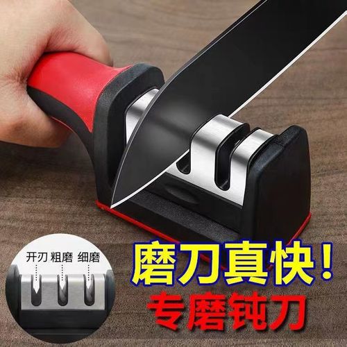 Kitchen three-stage knife sharpener multi-purpose detachable knife sharpener Yangjiang outdoor portable knife sharpener