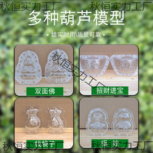 ���J���L���ͷ���ˇ�g���Jģ���������큆�����Jģ����ģģ��ģ��