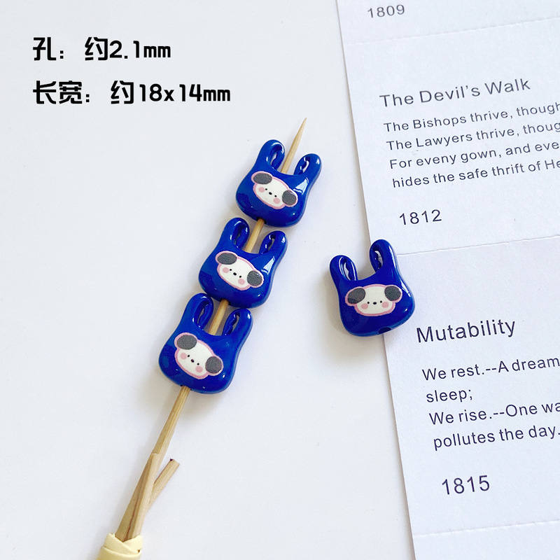 烤漆双面映花卡通购物袋diy手工散珠饰品珠子手机链钥匙扣包挂|undefined