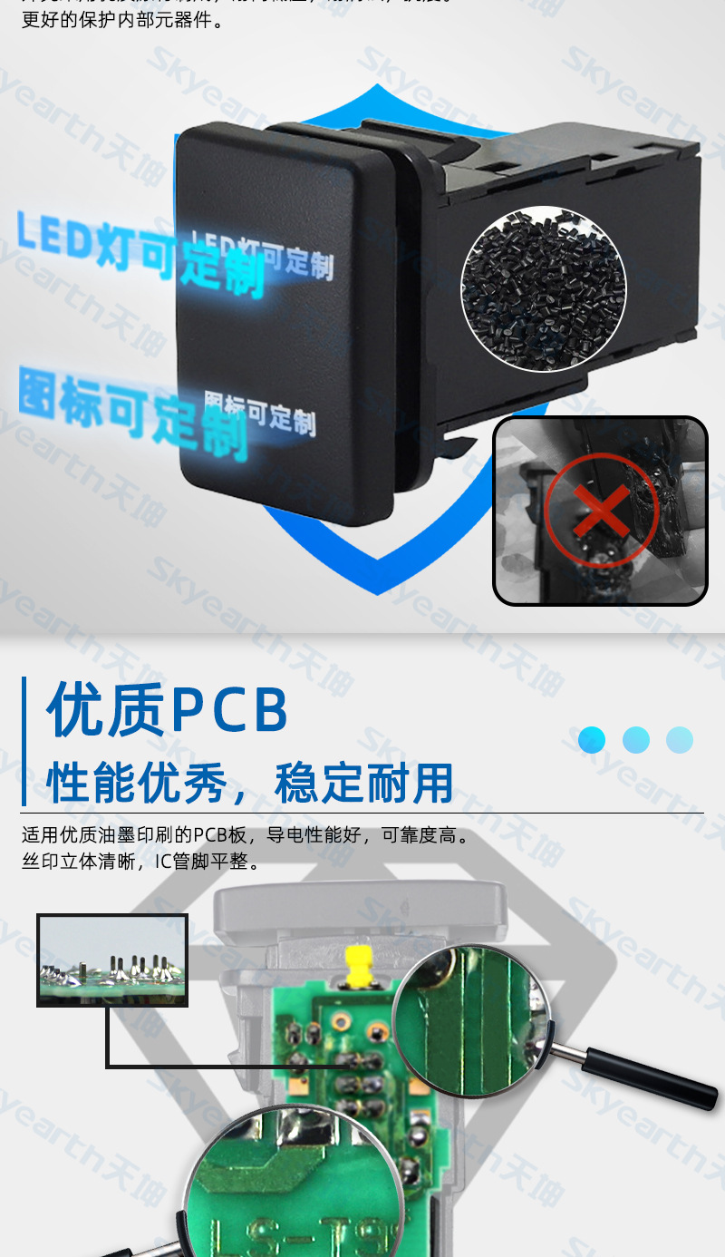 新详情页ts-02_04