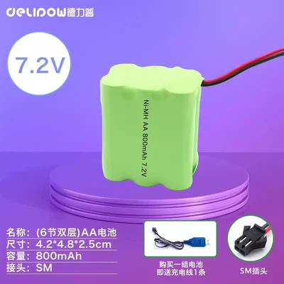 capacity 3.6V4.8V6V7.2V8.4v rechargeable Ni-MH — Hibrid akkumulyator batareyaları - 72v800mah-6-section-double-layer-sm-plug
