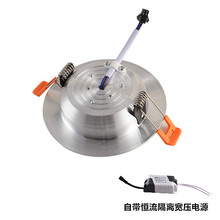 ledͲ��2.5��4��6��Ͳ��Ƕ��ʽ�컨Ͳ���Ƶ깤�̱����ñͲ���ן�