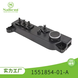 中控锁;车身及附件;扶手/把手
