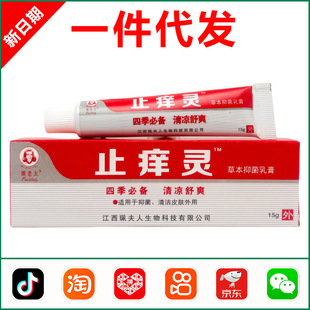 ����ֹ̫�W�`��� ֹ�W�`Ƥ�wֹ�W��ܛ����Ʒ 1567