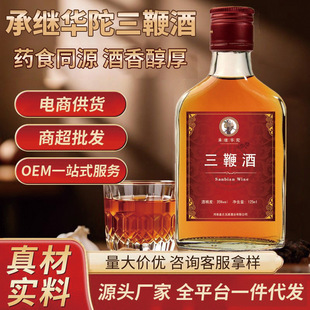 �A�� ���޾�ș����ʿ���a�Ǳ�����35��125���������ػ�Сƿ���Z