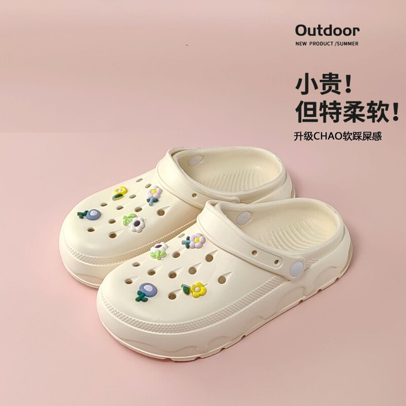 2026 New Style Floral Fresh and Fashionable Clogs for Women, Youthful Accessories, Versatile Shoe Decorations, Round-Toe, Factory Affordable