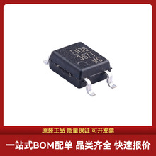 ȫ��ԭ�b LTV-357T-C SOP-4-2.54mm DCݔ�� ���w��ݔ���������O��