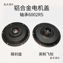 14����{܇늙C�w�w݆�w���x߅�w����6�׃ȏ�109݆ݞ�⚤ȫ��̫��