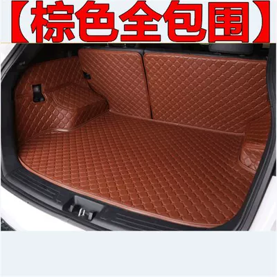 Trunk Mat — 6CX-5 Tail Trunk Mat - brown-fully-surrounded-horse-6-sedan