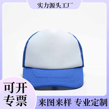 HBZM HB108# ����ɴ�����ñ����ͯ������ñXYW13960����ñ�ļ���