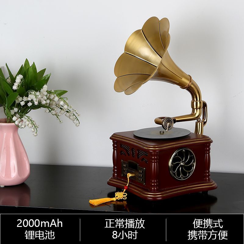 复古留声机美式欧式实木摆件黑胶唱片机老式电唱机创意蓝牙小音响|undefined