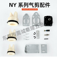 λ�ƚ�Ӽ���NYϵ����� ���� �ܷ�Ȧ ���^�o�� �̶��� ����