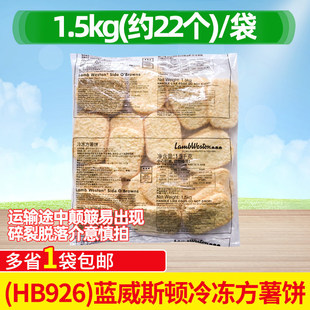 ��������1.5kg��ըС��HB926���Ʒ�����������������