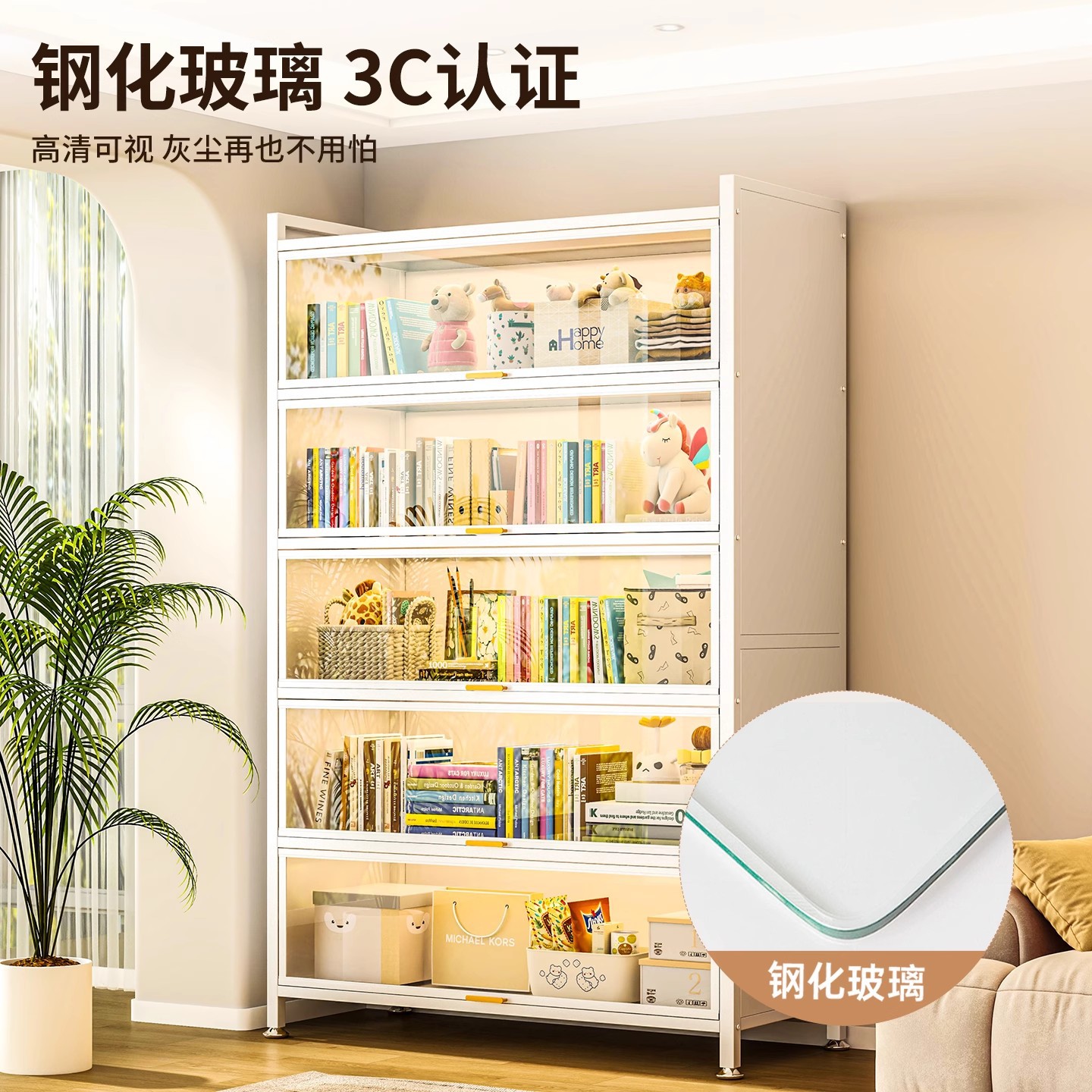 钢制玻璃书柜书架带门落地防尘一体手办展示柜家用收纳柜子储物柜