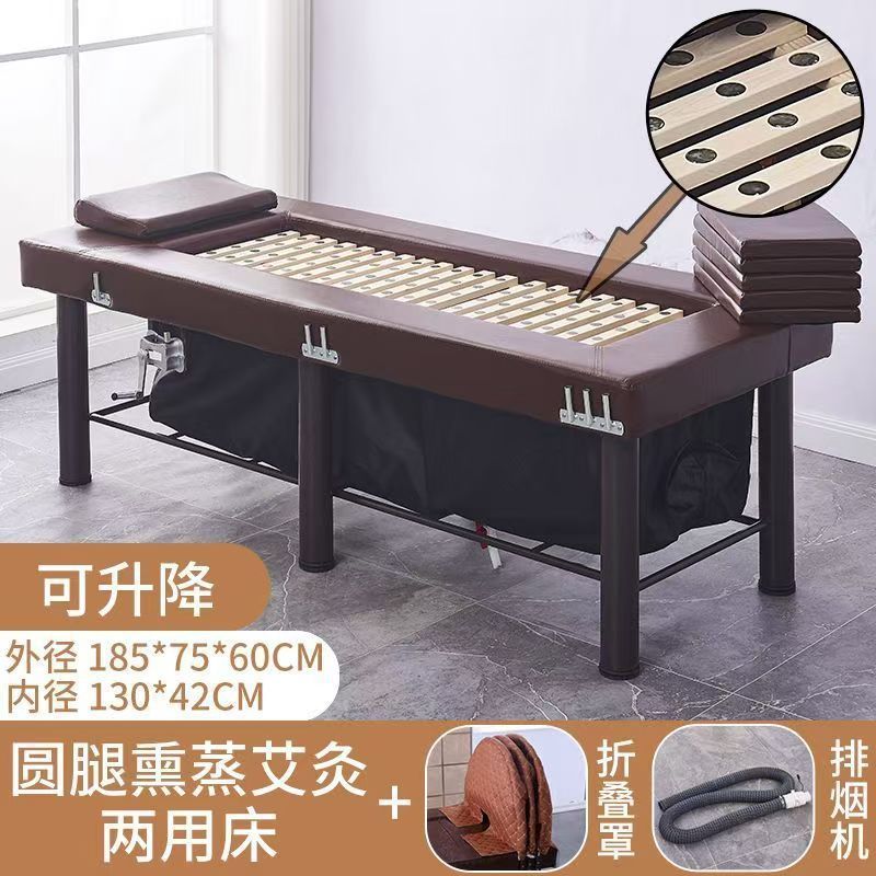 升降中药熏蒸床理疗床全身蒸汽美容院家用美容床汗蒸床艾灸床全身|undefined