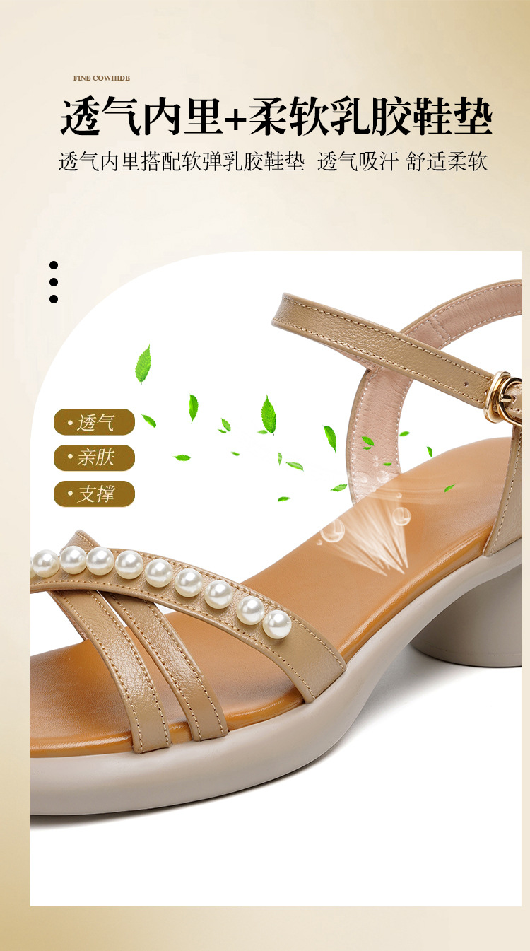 Sandal nữ da thật gót vuông cao đế mềm quai ngang — Màu đen chi tiết 9