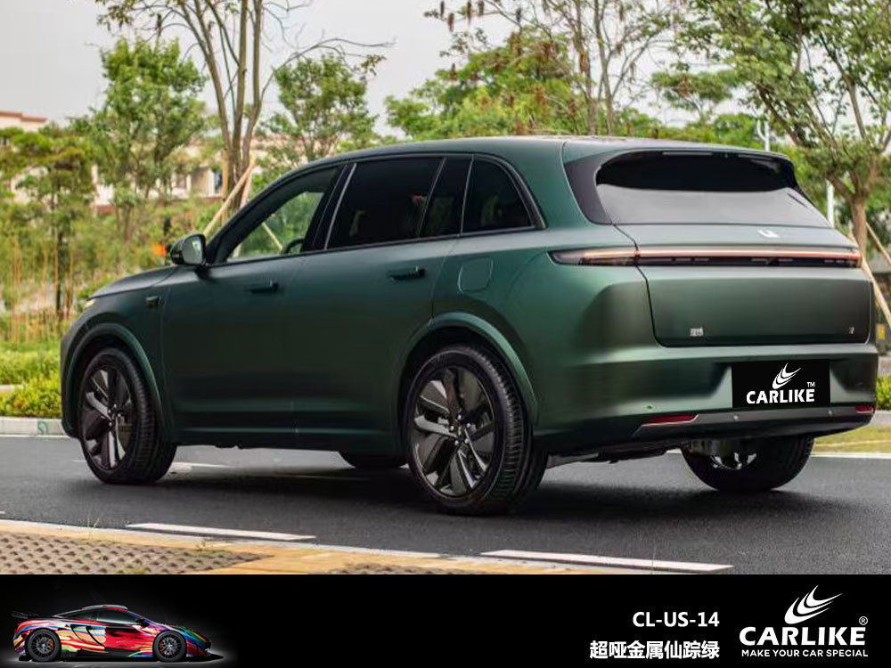 Magia negra película de coche completo de dos colores traza de hadas pegatina verde Carlake super mate metal color cambiante película rosa púrpura película del coche