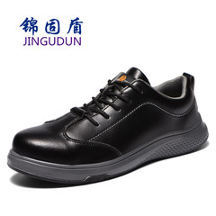 Anti-static labor protection shoes for men, anti-smash, anti-puncture, lightweight, wear-resistant, anti-slip, safety protection, high-top work shoes, conductive shoes