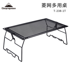 Kemanlingnet single-layer double-layer multi-purpose table outdoor storage rack temperature-resistant barbecue table iron storage rack
