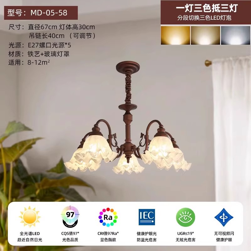 Araña americana Flor Diseño romántico y cálido Restaurante Vintage Hall Dormitorio medieval Sala de estar Lámparas francesas