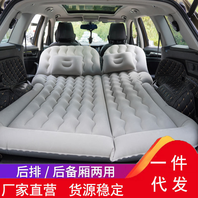 Model専用工場車載インフレータブルベッド車中後部折り畳み植毛マットレスSUV自動車トランク共通|undefined