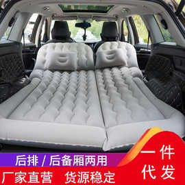 model专用工厂车载充气床车中后排折叠植绒床垫SUV汽车后备箱通用
