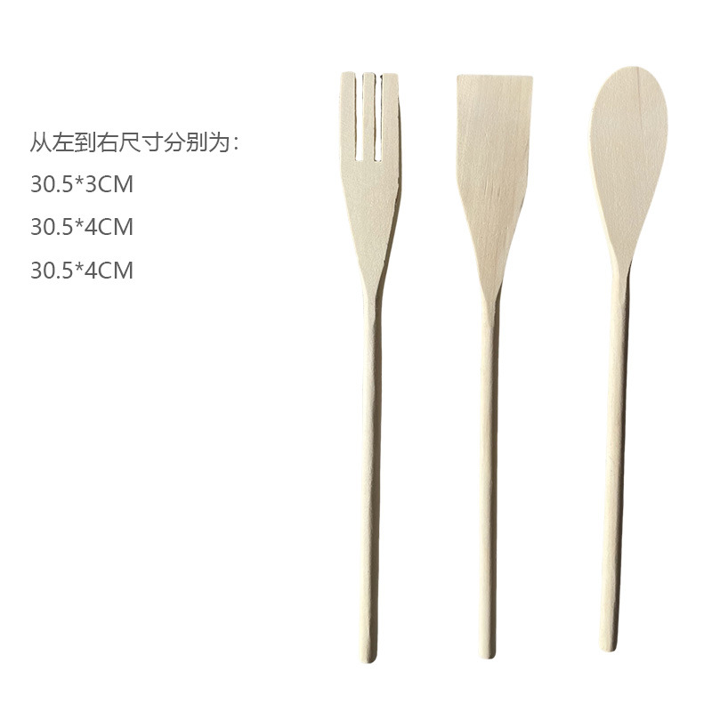패키지 2개 30.5CM 플랫 삽 + 포크 + 스푼