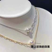 С���r���䓆����朿ɴ�������DIY��������������18K�𲻵�ɫ
