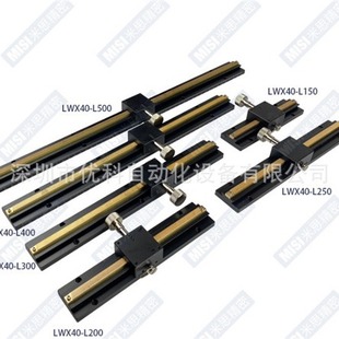 X�SLWX40-L100/L150/L200/L250/L300/L400/L500�X݆�X�l��̨