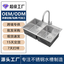 定制跨境厨房洗菜盆手工拉丝双盆水池加厚双槽304不锈钢水槽