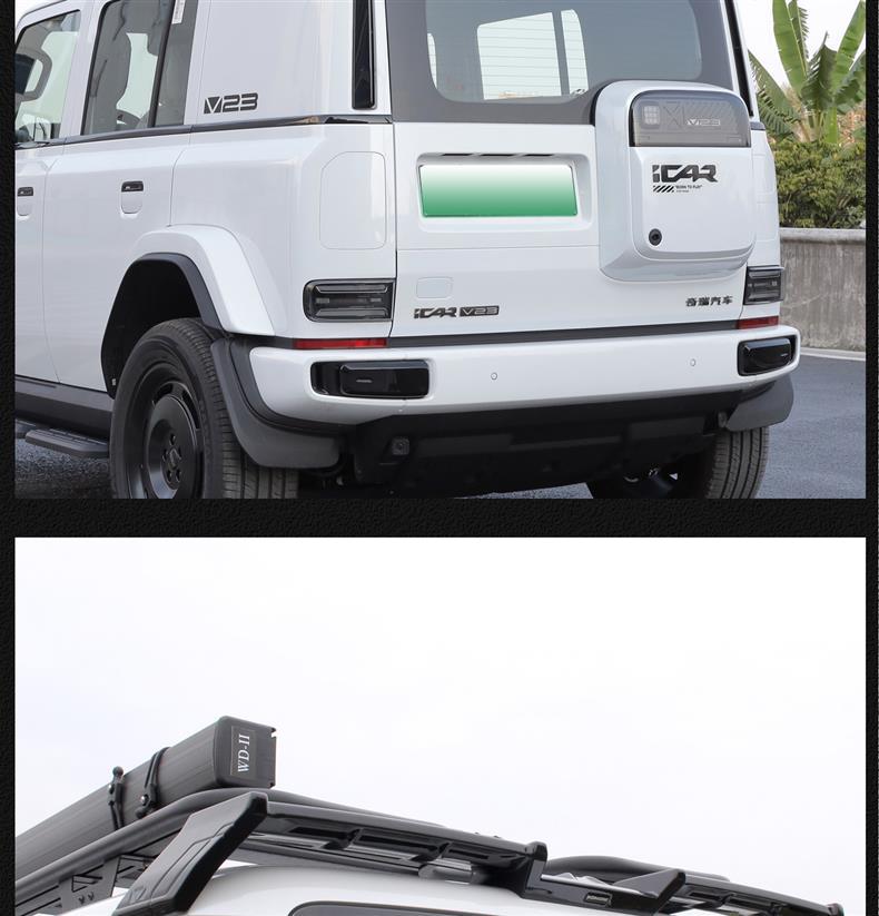 Suitable for Icar V23 Rear Wing Dedicated Sports Spoiler Roof Wind Deflector Tail Spoiler Modification Parts