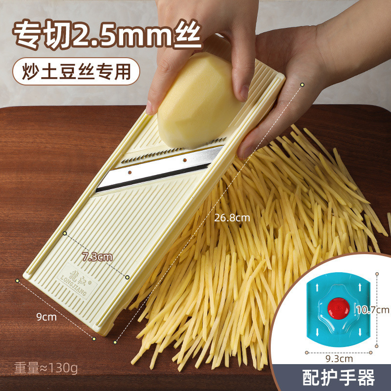 業務用マッシュポテトの神器の切り糸削り板ホテルの食堂のレストランの専用のスライスはハンドガード工場を含みます。|undefined
