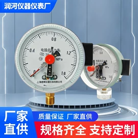 压力表;其他仪器配件;双金属温度计