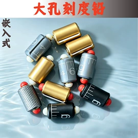 其他垂钓用品;太空豆;渔坠