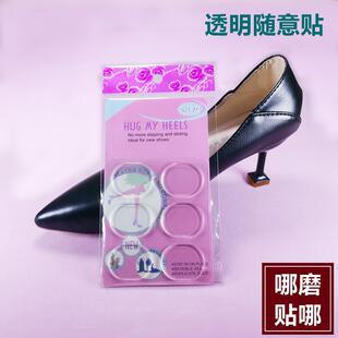 ͸��ֹ��С�A�N�A�c�N�S���N�������ؔ�؛�[�η�ĥ�_��������z