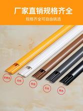 늾������l��ճ�[��pvc���ξ��۵ز���ճ����ذ���߾������