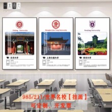 985��W�����־�쮋������У�b������C���o���ࠝ���N���п�