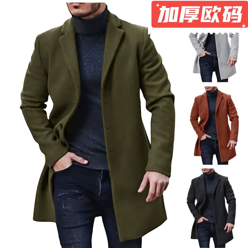 [European Size Ready Stock] Men's Woolen Outwear, Men's Cross-Border Woolen Mid-Length Windbreaker Jacket, Multi-Color and Multi-Size