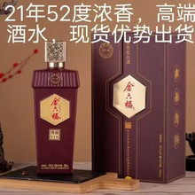 V18 52ȝͰ׾lľ|_мZˮ