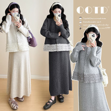 孕妇装2025秋冬新款韩版时尚宽松花边拼接工艺大版型孕妇两件套装