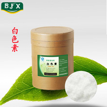 ʳ�ð�ɫ��  ʳƷ��������⁣�⁰׷ۣ������������ׄ���ɫ��